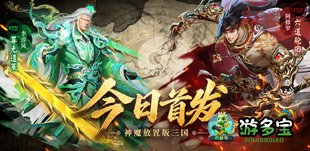 1790429279199836.png image.png