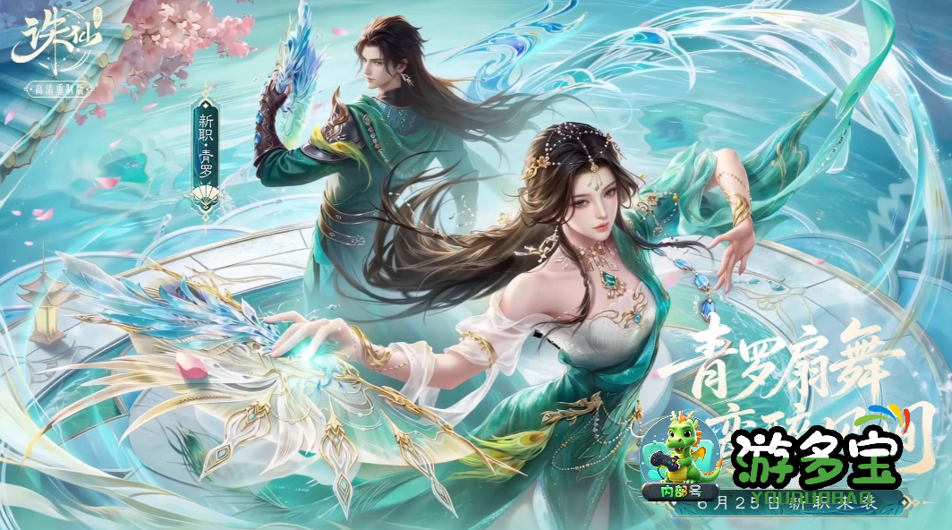 1790432203172140.png image.png