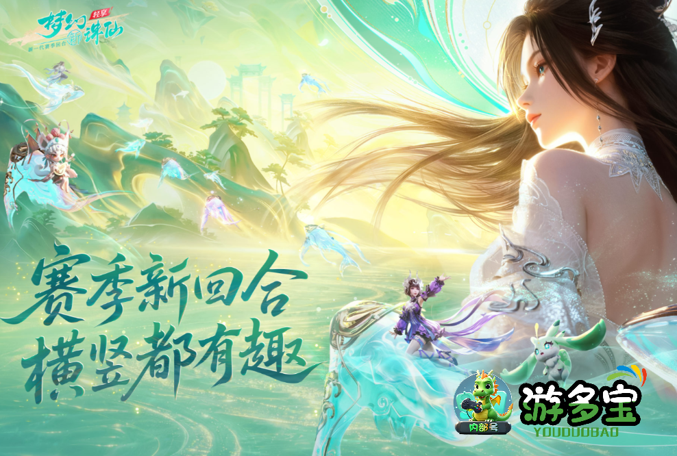 1790600399566163.png image.png