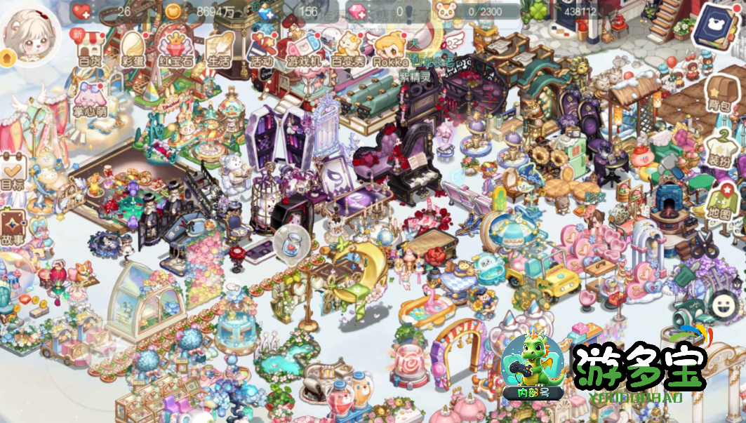 1790780265131804.png image.png