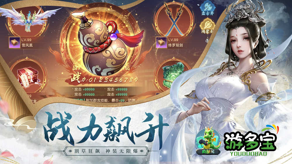 1790857504292362.png image.png