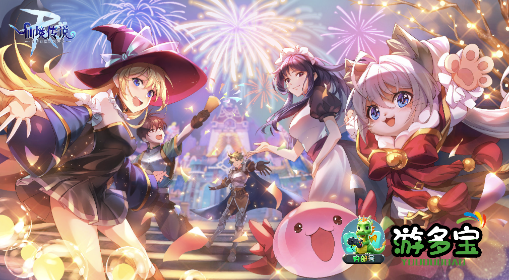 1790940948213592.png image.png