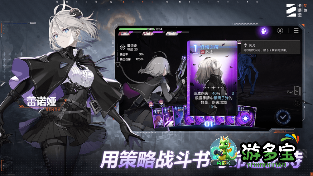 1790941614157144.png image.png