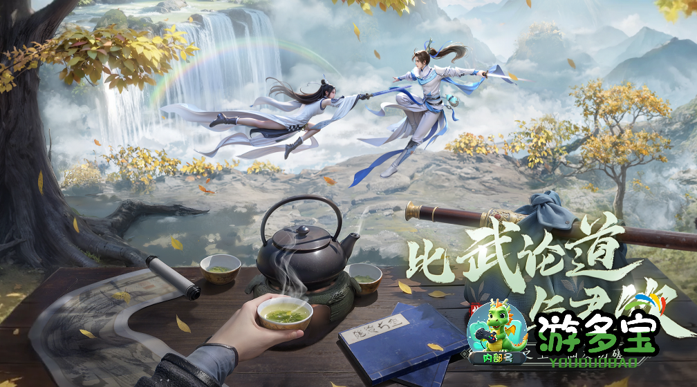 1791029130687197.png image.png
