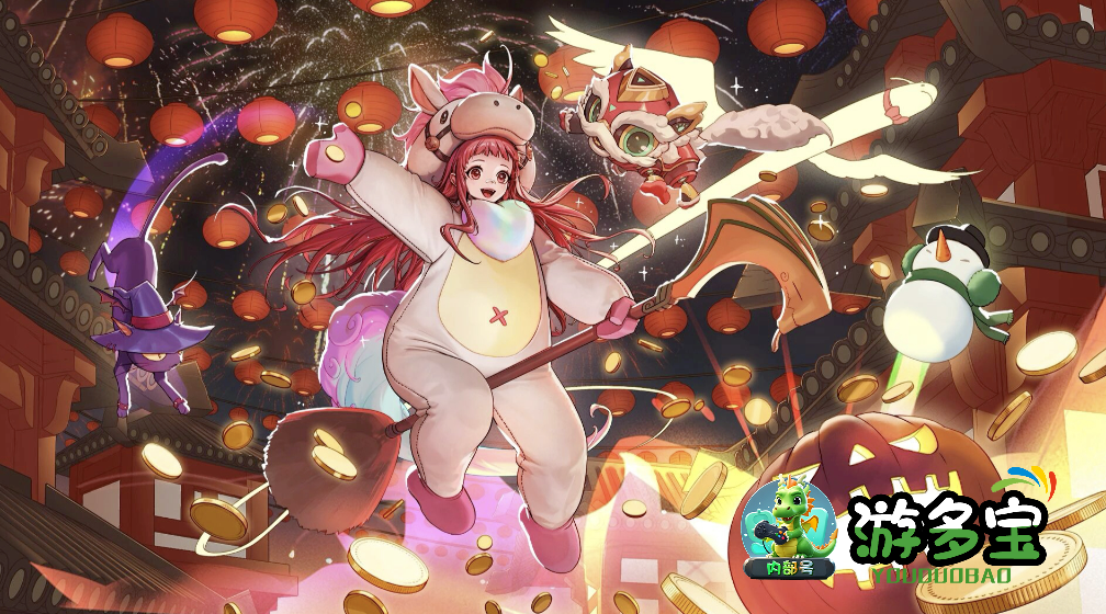 1791115513708117.png image.png