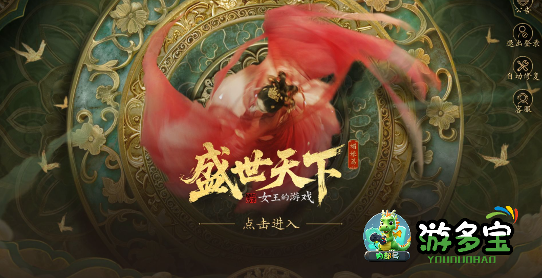 1791644034548902.png image.png
