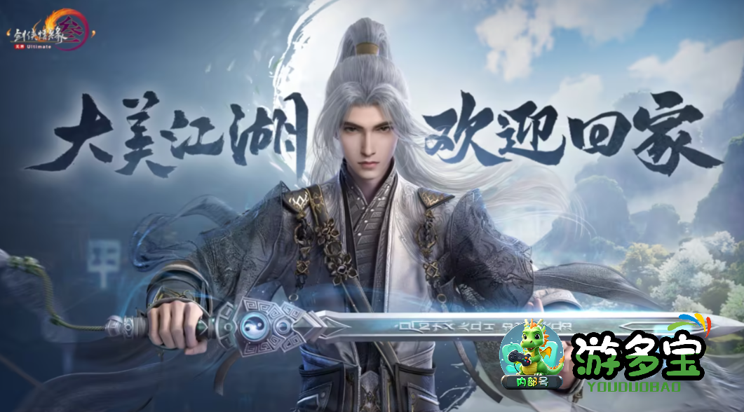 1791644683106825.png image.png