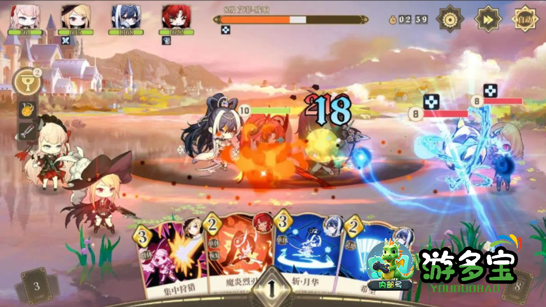 1791730236143216.png image.png