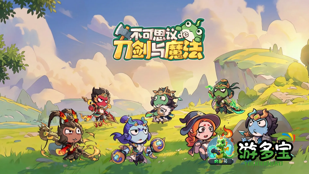 1791730949873577.png image.png