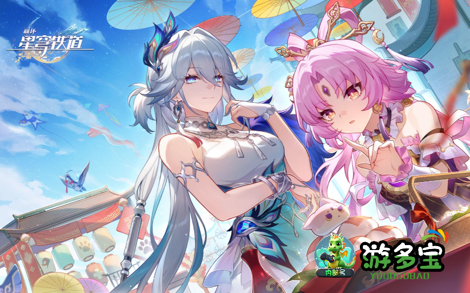 1791812671124178.png image.png