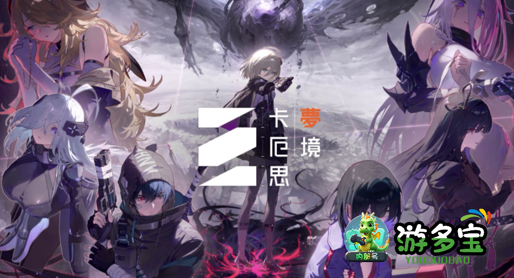 1791898850139849.png image.png