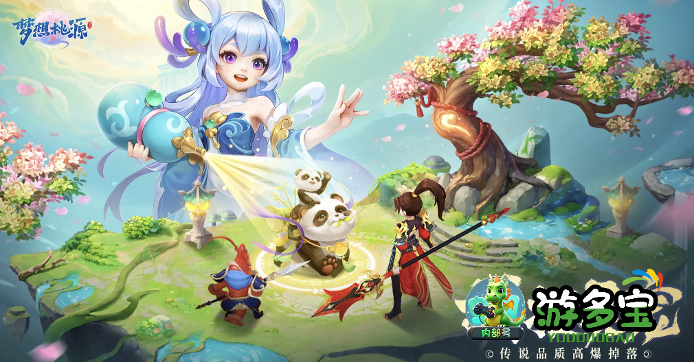 1791899457809471.png image.png