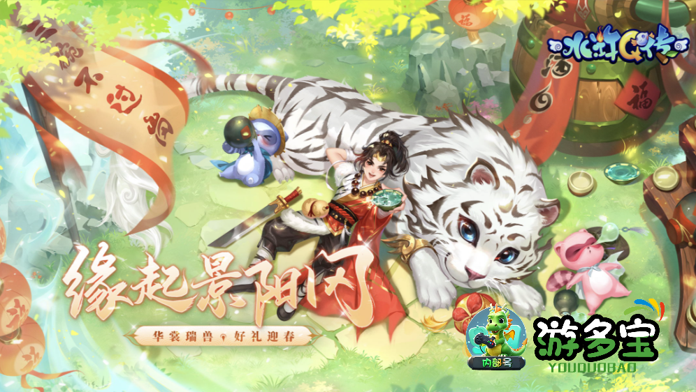 1791899546133257.png image.png