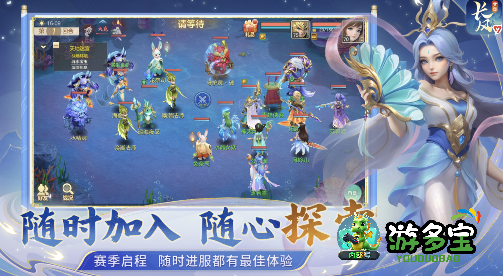 1791899613146190.png image.png