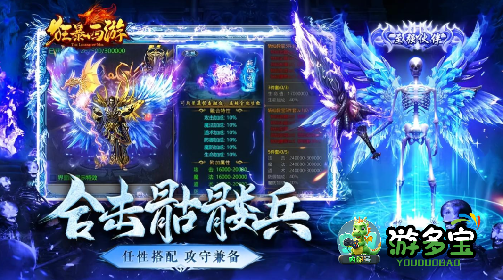 1791986752245932.png image.png