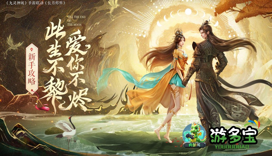 1792160528155777.png image.png