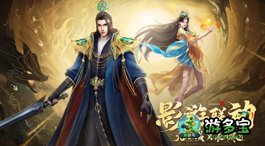 1792161095101508.png image.png