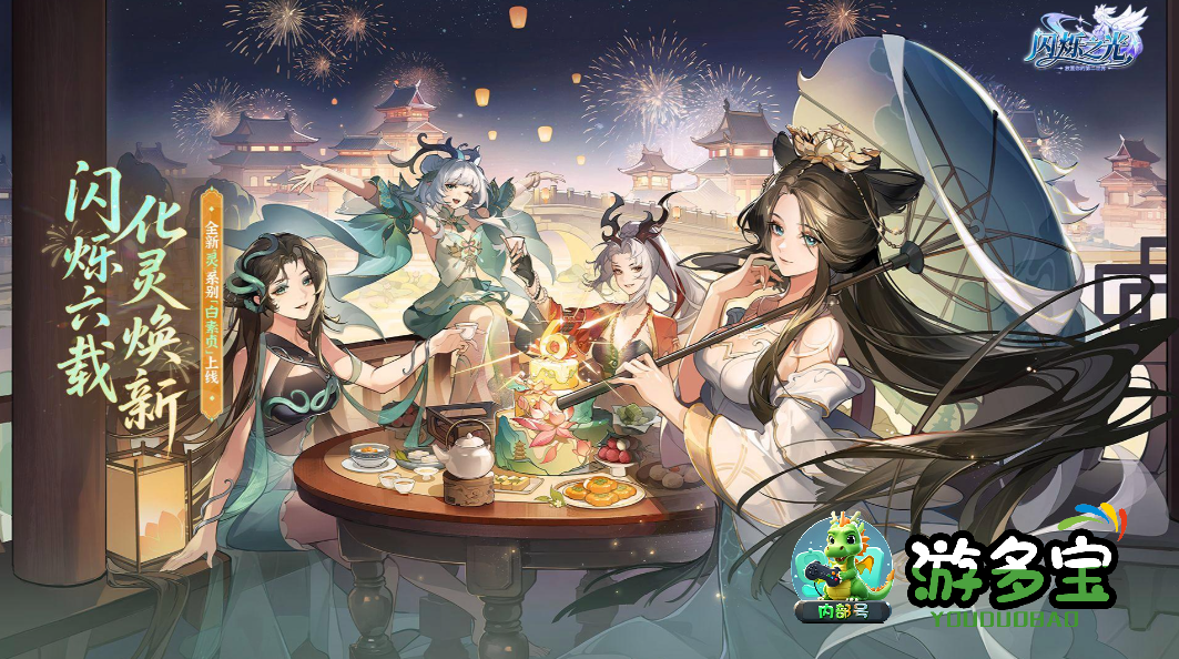 1792240060176665.png image.png
