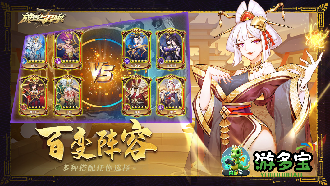 1792240306906936.png image.png