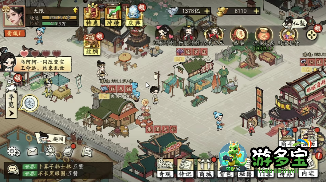 1792500574314124.png image.png