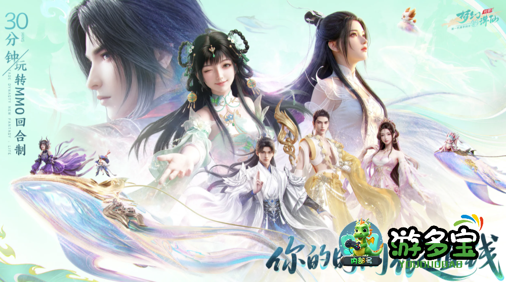 1792753497182382.png image.png