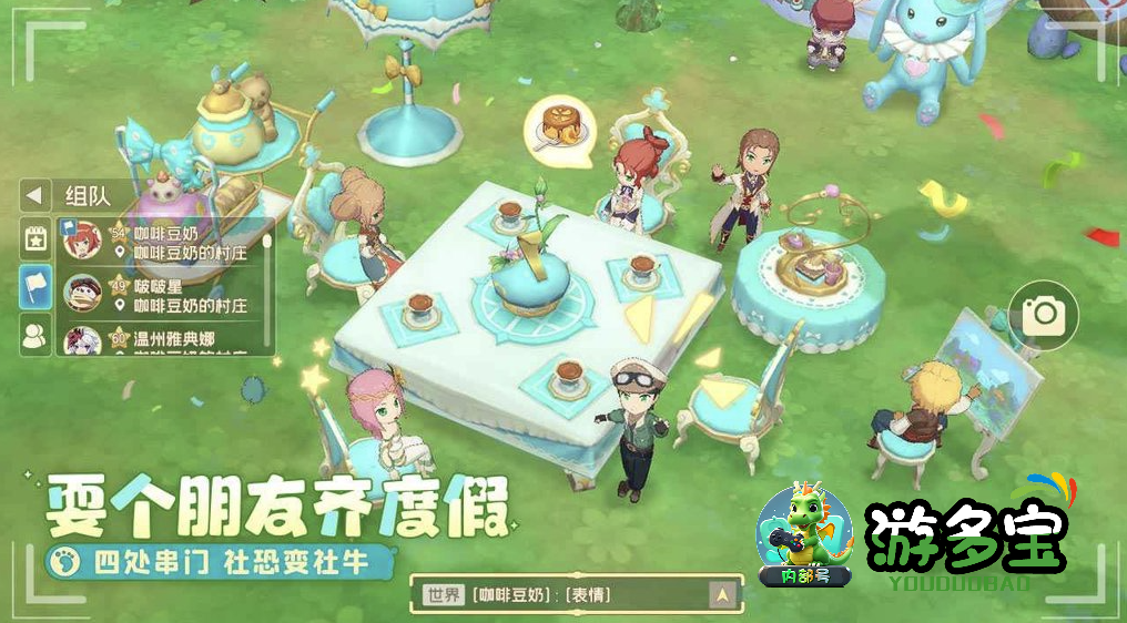 1792758277585331.png image.png