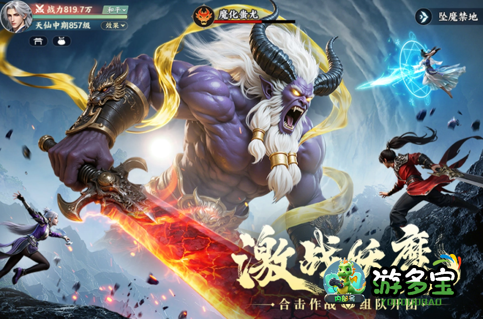 1792933722104367.png image.png