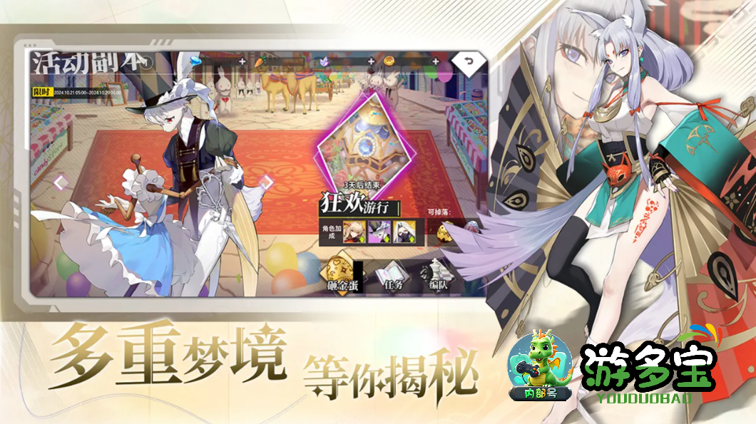 1793189603144767.png image.png