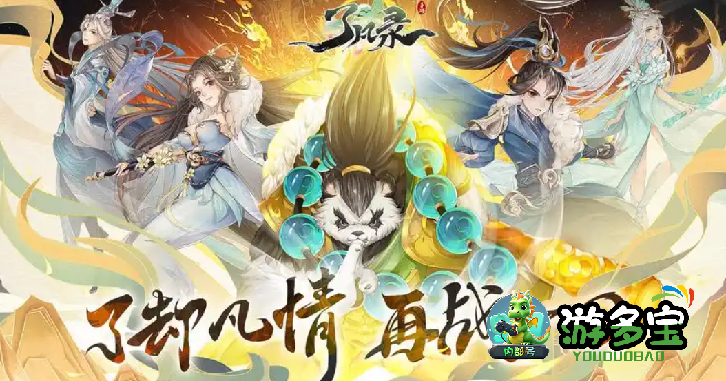 1793282430118095.png image.png