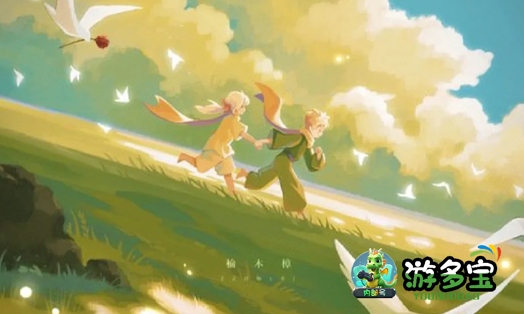 1793282457138802.png image.png